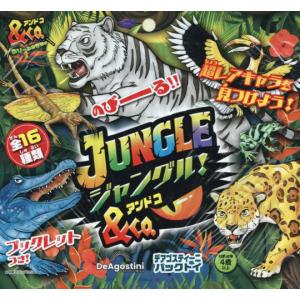 新品 / 青空小学校いろいろ委員会 (全10冊) 全巻セット : 漫画全巻