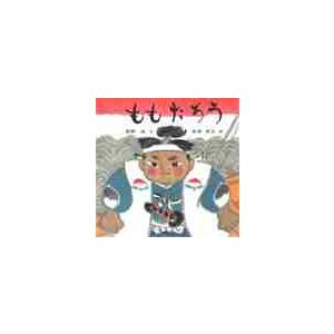おむすびころりん 日本昔ばなし絵本 / さいとう しのぶ : 京都 大垣