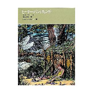 一休さん / 寺村 輝夫 : 京都 大垣書店オンライン - 通販 - Yahoo