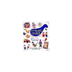 ROWLING'S WIZARDING WORLD:POP-UP GALLERY（英語絵本）ハリー