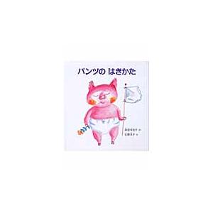 チャイクロ 新装版 全8巻 / 高田 恵以 : 京都 大垣書店オンライン