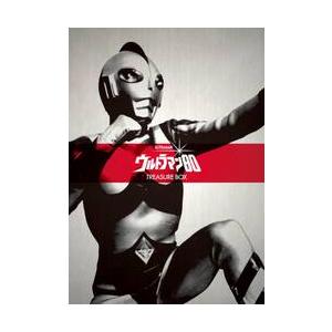 ウルトラマン８０　ＴＲＥＡＳＵＲＥ　ＢＯＸ　２巻セット