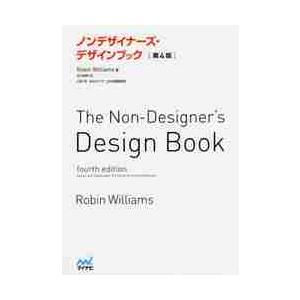 最新kindle Unlimited電子書籍写真集の作り方 北條俊正 Bk Bookfanプレミアム 通販 Yahoo ショッピング