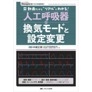 講談社（kodansha） コウノドリ/漫画全巻セット◇C≪全32巻（完結
