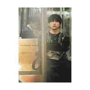 吉沢亮 PHOTO BOOK 『 One day off 』 ［BOOK+DVD］ Book