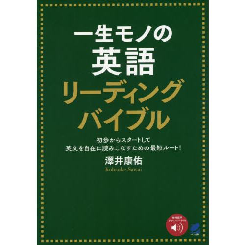 終えているでしょう 英語