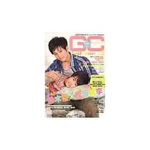 グッカム　Ｖｏｌ．２３（２０１２ＳＰＲＩＮＧ）｜books-ogaki