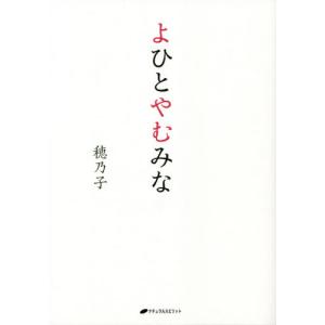 新品 / 女神の標的 (1-9巻 全巻) 全巻セット : 漫画全巻ドットコム