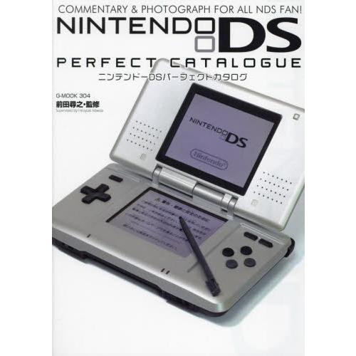 ニンテンドーＤＳパーフェクトカタログ　ＣＯＭＭＥＮＴＡＲＹ　＆　ＰＨＯＴＯＧＲＡＰＨ　ＦＯＲ　ＡＬＬ...