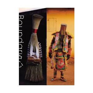 Ｂｏｕｎｄａｒｙ｜中心   竹沢うるま／著の買取情報