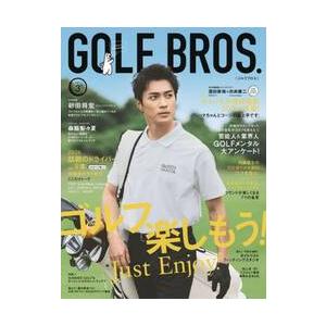 ＧＯＬＦ　ＢＲＯＳ．　ｖｏｌ．３