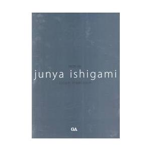 ＰＬＯＴ　建築のプロセス　０８