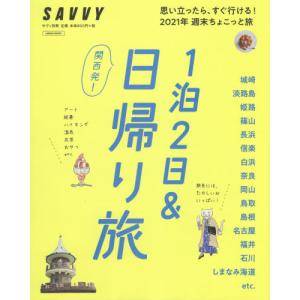 書込マーカー多数 中古 TAC CIA 公認内部監査人 Ver.2.0 テキスト2冊