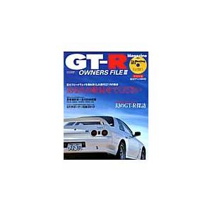 ＧＴ?Ｒ　ＯＷＮＥＲＳ　ＦＩＬＥ　３
