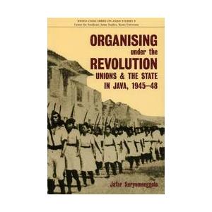 ＯＲＧＡＮＩＳＩＮＧ　ｕｎｄｅｒ　ｔｈｅ　ＲＥＶＯＬＵＴＩＯＮ　Ｕｎｉｏｎｓ　ａｎｄ　ｔｈｅ　Ｓｔａ...