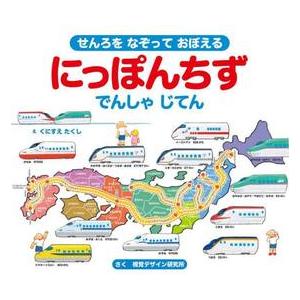 集英社（SHUEISHA） 少年 ジャンプ GIGA 2024 SUMMER マンガ 漫画 豪華