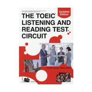 語彙から始めるＴＯＥＩＣ　Ｌ＆Ｒ総合演習 / 鶴岡　公幸　著　Ｍ．ウィルソン　著