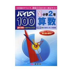 有斐閣ストゥディア 民法 全7巻セット (ミニトート付) ※グレー