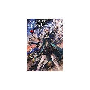 楽リーンの商品一覧 通販 Yahoo ショッピング