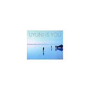 ＵＹＵＮＩ　ｉＳ　ＹＯＵ / ＴＡＢＩＰＰＯ　編集