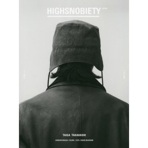 ＨＩＧＨＳＮＯＢＩＥＴＹ　１１＋＋ＴＡＩ