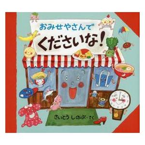 MVP CT／MRIアトラス 病変類似所見Mimickers・正常