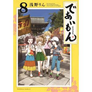 らんま1／2 SSC完全復刻BOX : 脳トレ生活 - 通販 - Yahoo!ショッピング