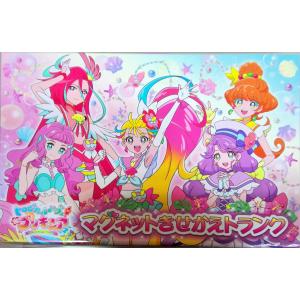 プリキュア マグネットきせかえトランクの商品一覧 通販 Yahoo ショッピング