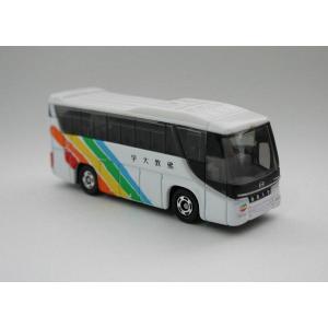 2025年12月】トミカ 特注 バス（タカラトミー）のおすすめ人気