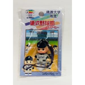 キューピー野球