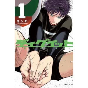 books-ogaki_c9784065398043