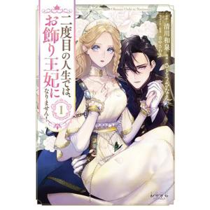 books-ogaki_c9784824206428