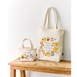 ノラネコぐんだん うみのたび＋ kodomoe12月号