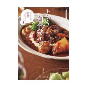 送料無料 幻惑の鼓動 1-30巻 禾田/吉原理恵子 中古コミック 漫画
