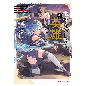 新品 / [全巻収納ダンボール本棚付]からかい上手の(元) 高木さん (1-23
