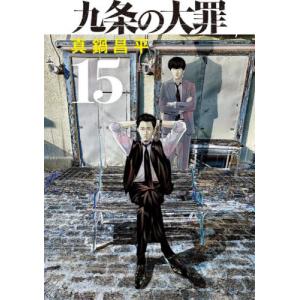 ドリトル先生　全13冊セット 岩波少年文庫 岩波少年文庫 ドリトル先生物語 全13冊セット | ヒュー・ロフティング