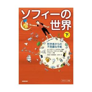 新品 / おとぼけ課長 (1-29巻 全巻) 全巻セット : 漫画全巻ドットコム