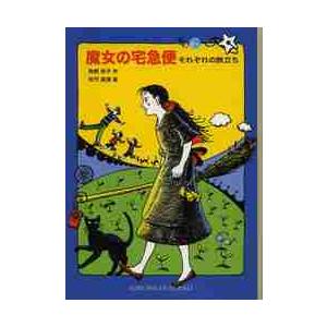 新品 / 少女椿 改訂版 (全1巻)全巻セット : 漫画全巻ドットコム Yahoo