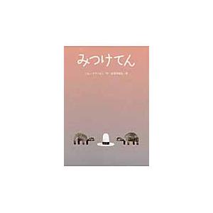 新品 / タタリ (1-9巻 全巻) 全巻セット : 漫画全巻ドットコム Yahoo