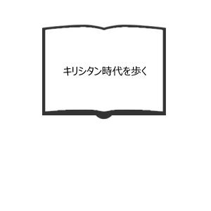 意識の自然 現象学の可能性を拓く／谷徹／勁草書房 : 太田書店 ヤフー
