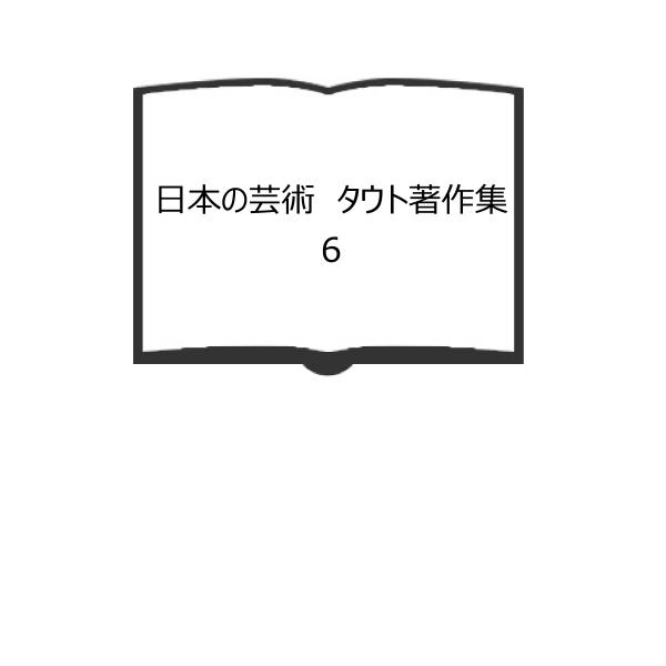 篠田秀雄