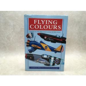 ブルーインパルスファイナル写真集／高倉清雄／ : 太田書店 ヤフー店