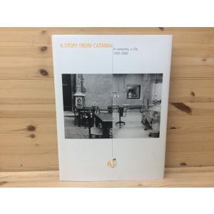 治療家のためのソフト・ドロップ矯正法／伊東聖鎬／エンタプライズ