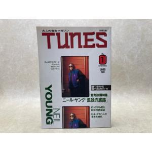 別冊宝島　Tunes　No.1　ニール・ヤング大特集「孤独の旅路」／JICC