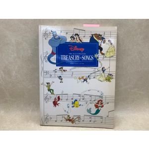 対訳・註解 永遠のタンゴ／細川幸夫／大学書林 : 太田書店 ヤフー店