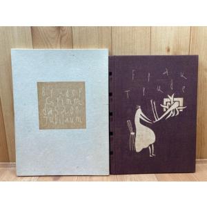 西洋古典家具　ハーマン・シュミッツ　家具の文化＆歴史 西洋古典家具／ハーマン・シュミッツ／大空社 : 太田書店 ヤフー店