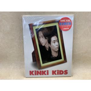 KinKi Kids　完全限定版　パンフレット　写真集／／【送料350円】