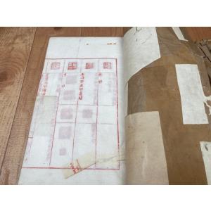 集古印譜 6冊揃/王常 編 /顧従徳 校/顧氏...の詳細画像5