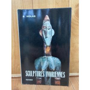 洋書/コートジボワールの彫刻 sculptures ivoiriennes／ Holas／｜books-ohta-y