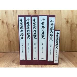 阿部泰山 四柱推命 ９冊セット 阿部泰山全集 バラ8冊【3/5-7/9/14/15/17】/四柱推命／阿部泰山／京都